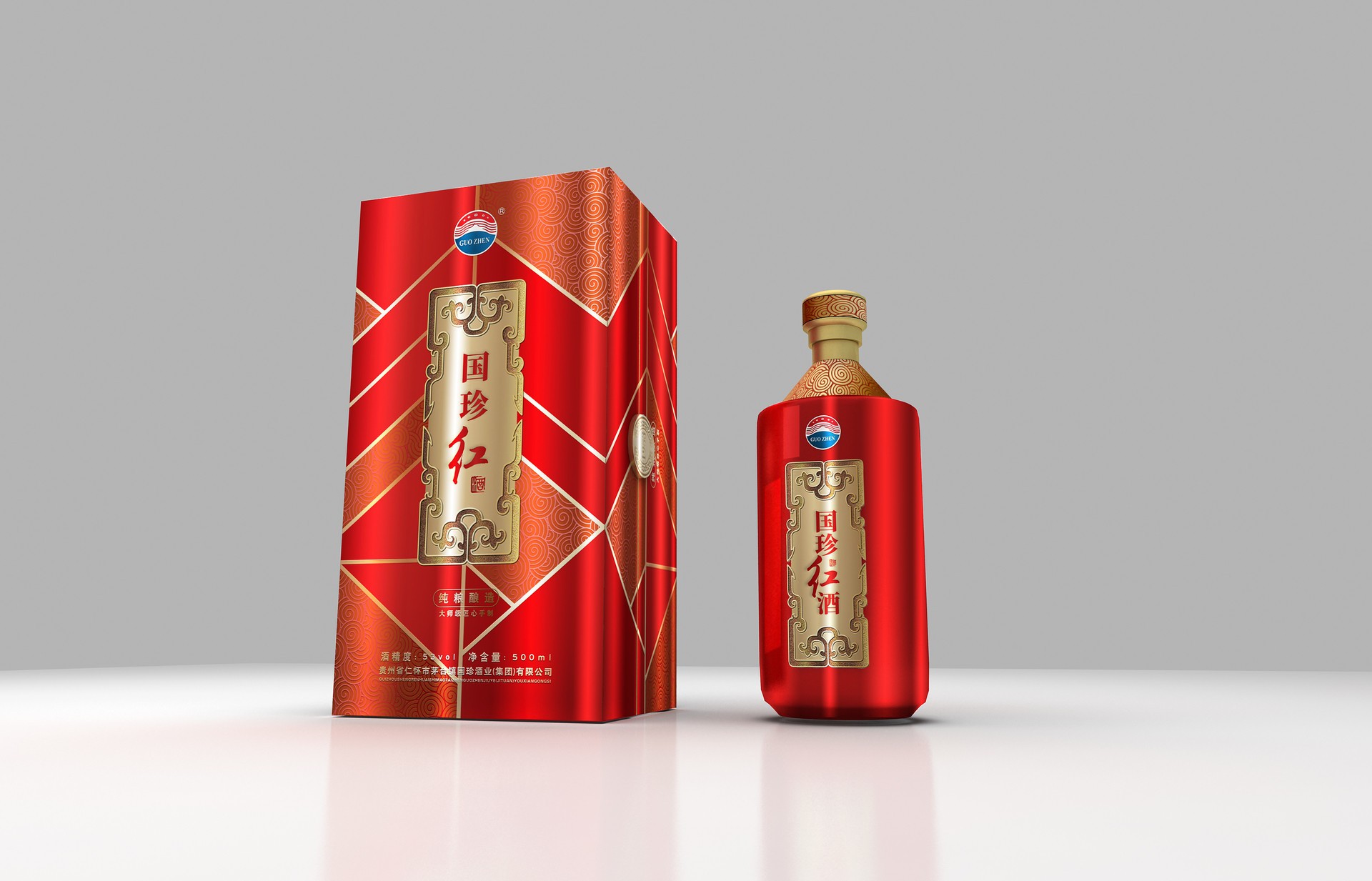 信丰国珍红白酒